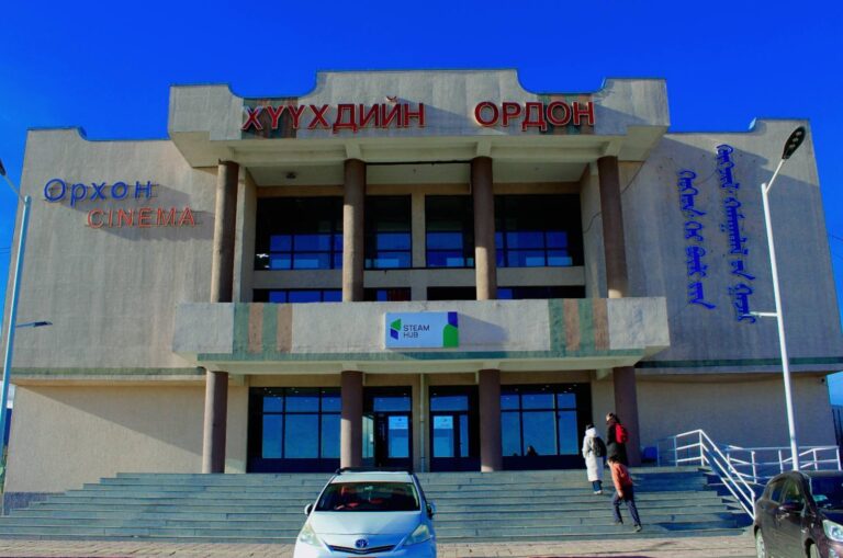 БАГШ, СУРАГЧ СОЛИЛЦООНЫ ХӨТӨЛБӨРИЙН ХҮРЭЭНД ТУРШЛАГА СОЛИЛЦОЖ БАЙНА
