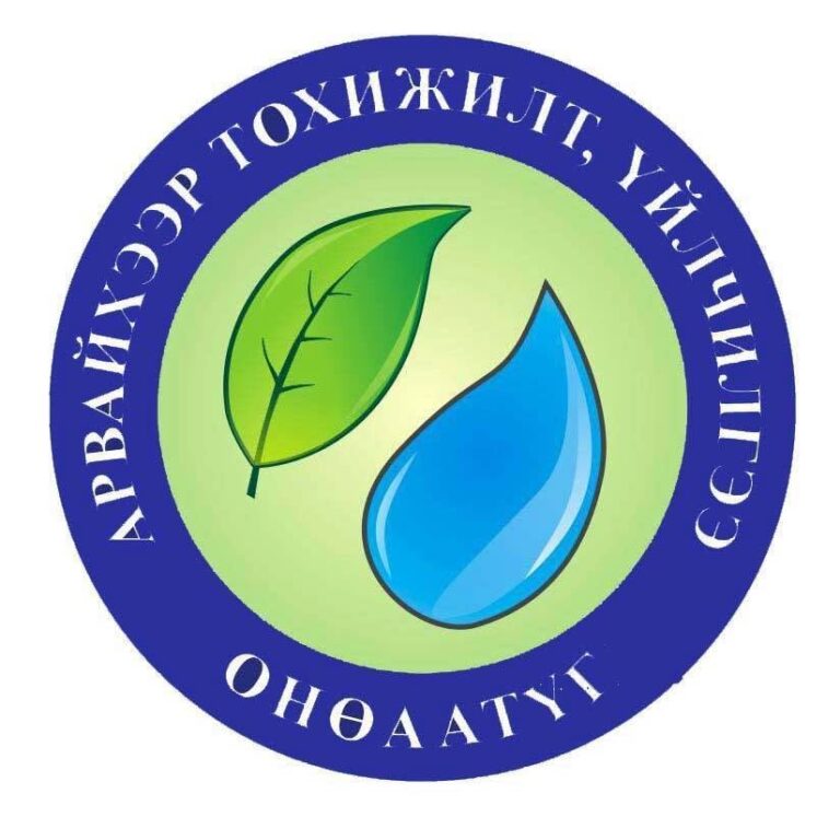 Арвайхээр тохижилт үйлчилгээ ОНӨААТҮГАЗАР хог хаягдал ажиж тээвэрлэх хуваарь /2026/