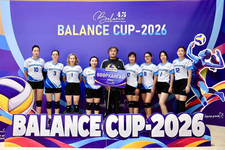 BALANCE CUP 2026 UVURKHANGAI TEAM